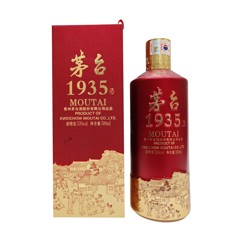 53度茅台1935 - 山东君庄酒业